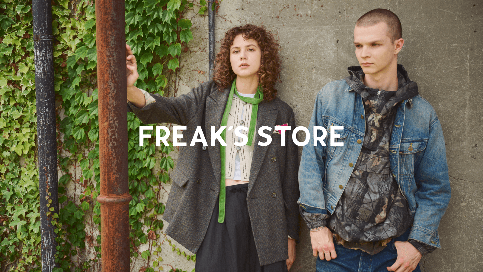【アパレル販売スタッフ】FREAK'S STORE ルミネエスト新宿店　契約社員