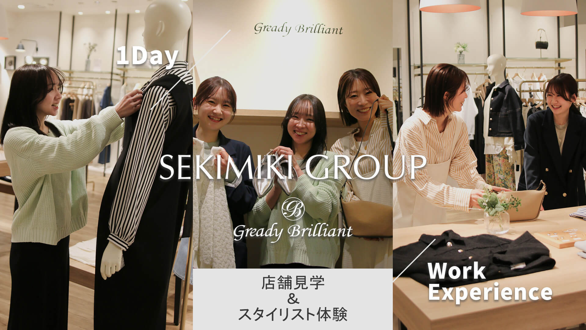 ケイミー セレブ 高級 通勤 食事会 パーティ オフィスカジュアル kayme 日本製「課題解決型ファッション」ブランド kay me（ケイミー