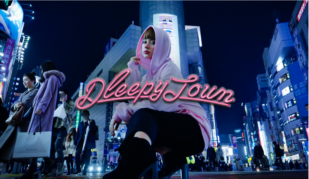 成長D2Cブランド「DleepyTown」の商品企画・デザイナーを募集!のカバー写真