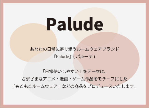 【東京｜営業職｜】アニメ・推し活の自社ブランド / 賞与年2回 / 土日休み
