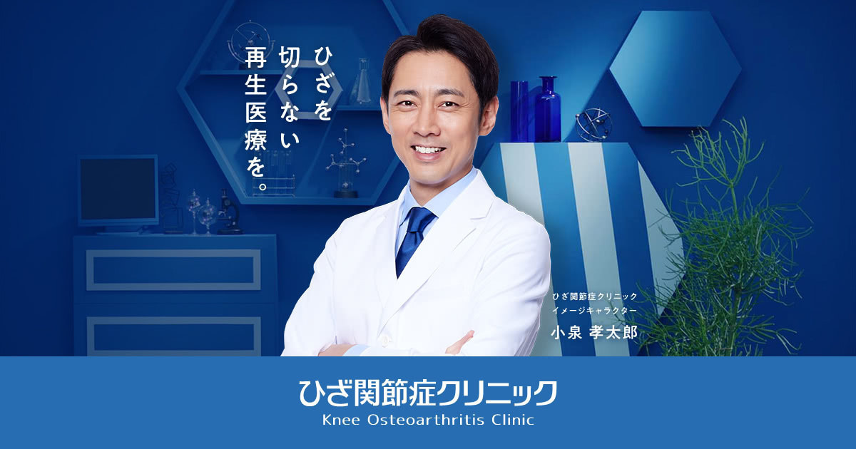 【残業ほぼなし】クリニック受付コンシェルジュ★未経験OK【18時終わり】のカバー写真