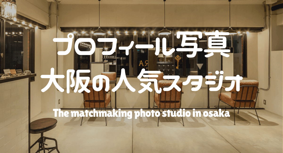 ライティングもできるWEBマーケターをWANTED!!のカバー写真