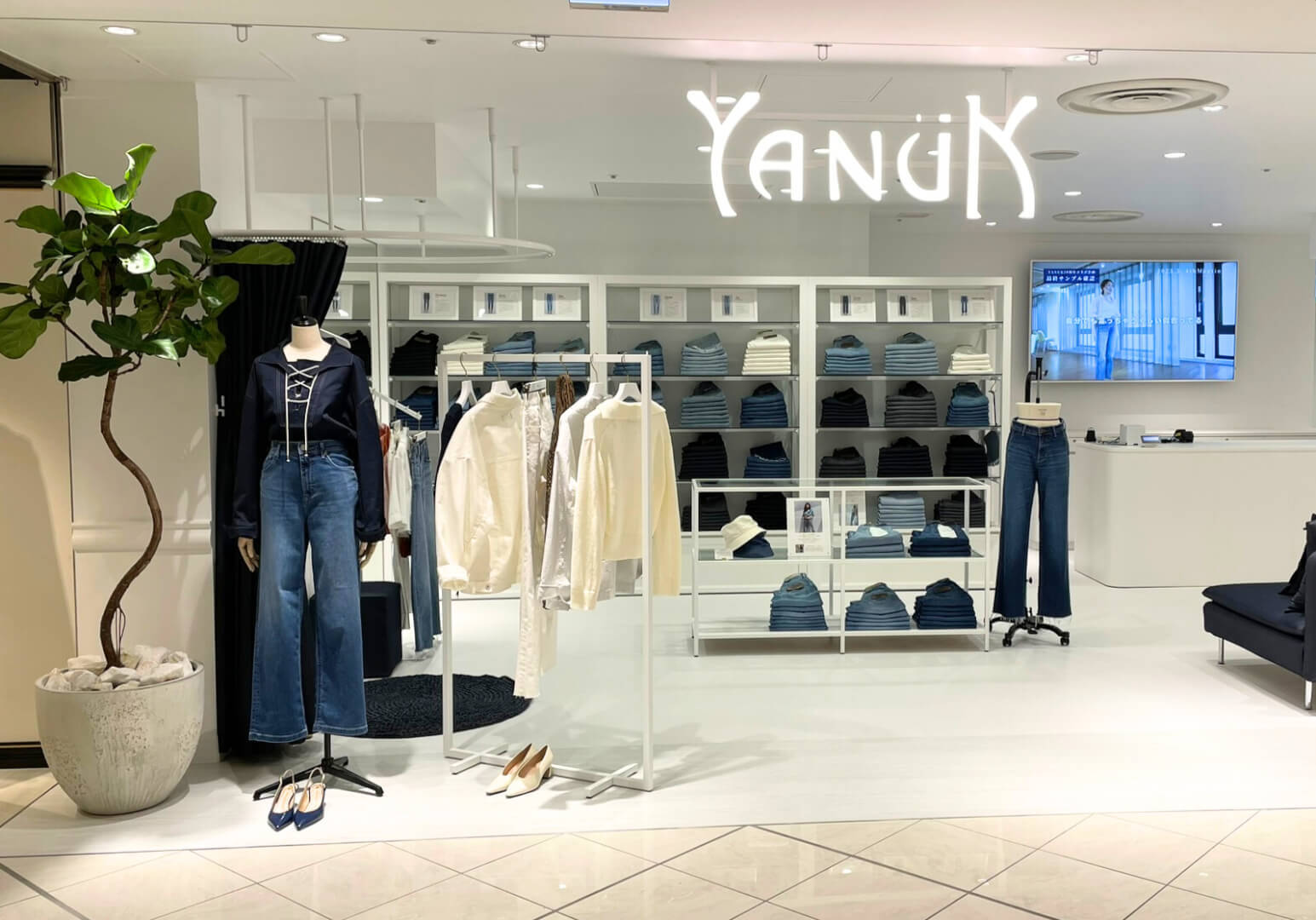 デニムブランド『YANUK』｜*柏店*個人ノルマなし！