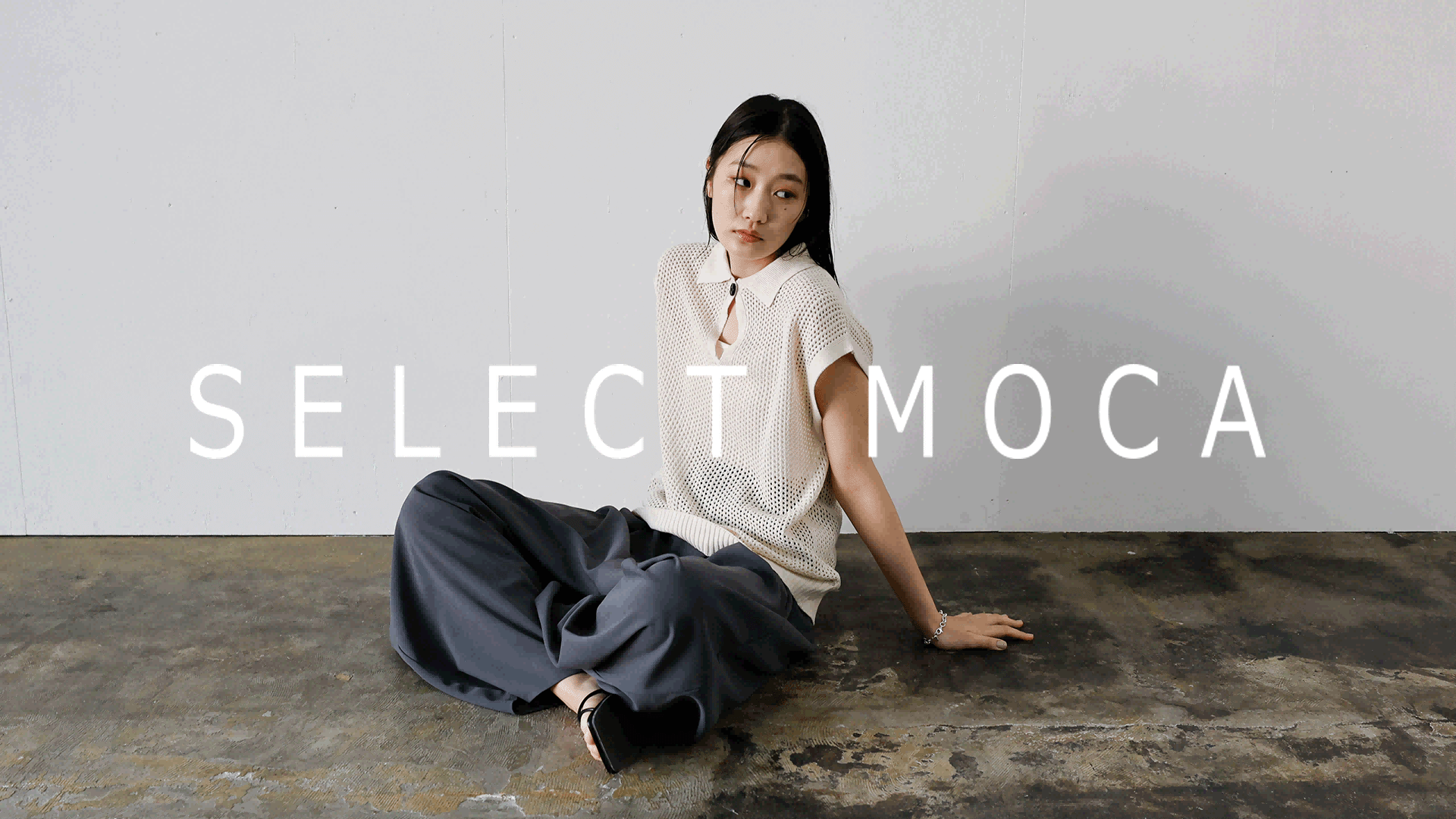 【SELECTMOCA】海外越境EC運営正社員募集/福岡本社or東京支社※中国語