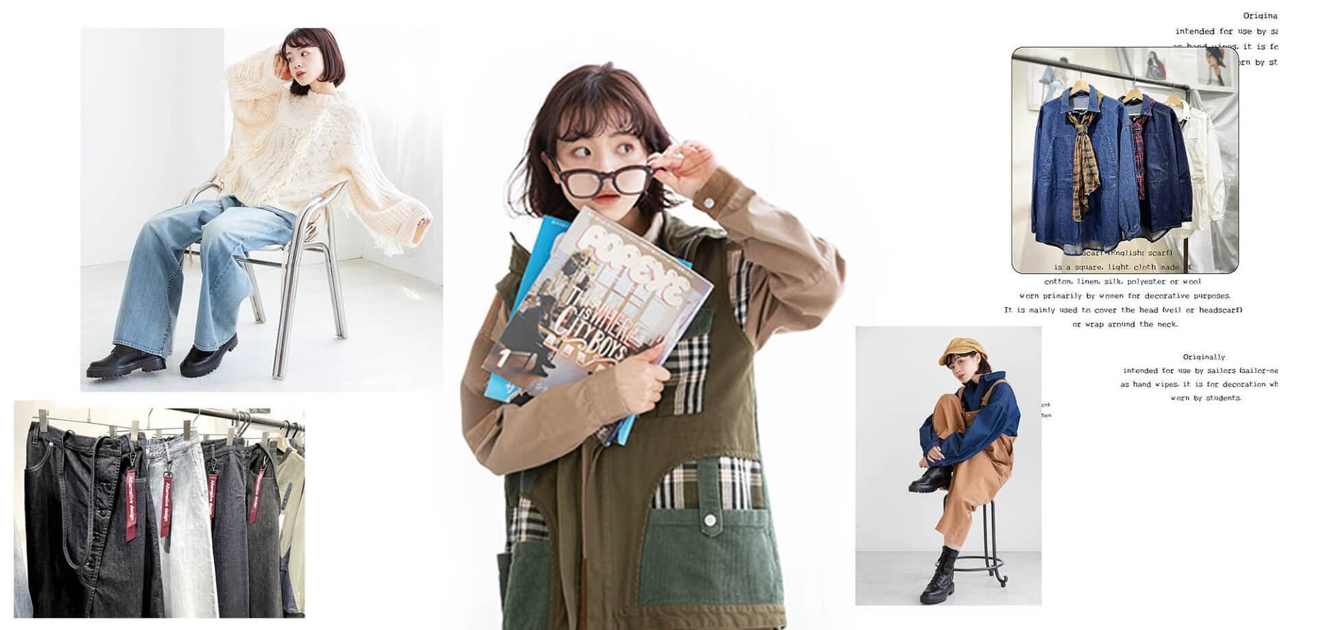 オリジナルブランド/OEMデザイナー募集!ものづくりを学びたい方におすすめのカバー写真