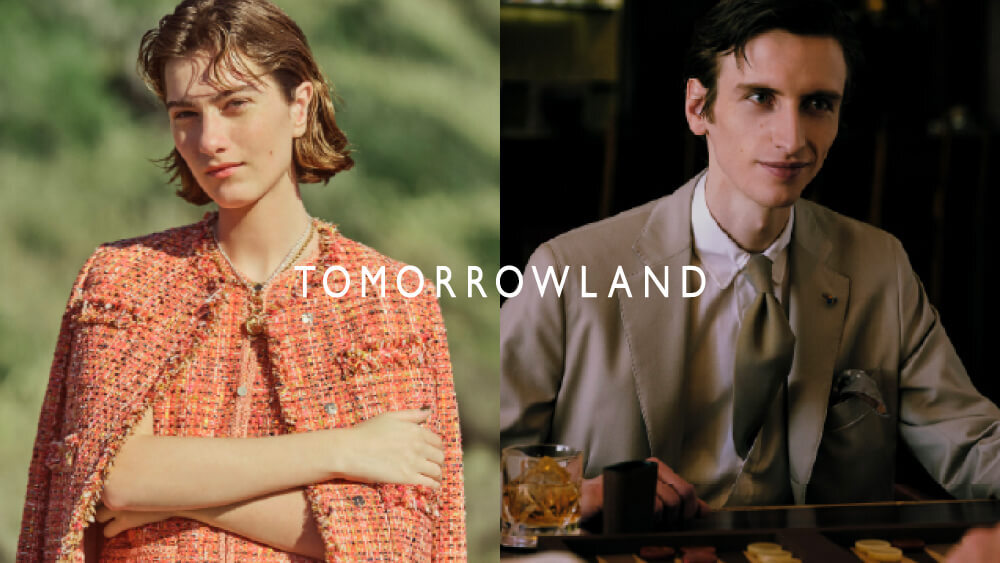 TOMORROWLAND 2027年新卒採用〈オープンカンパニー開催中！！〉