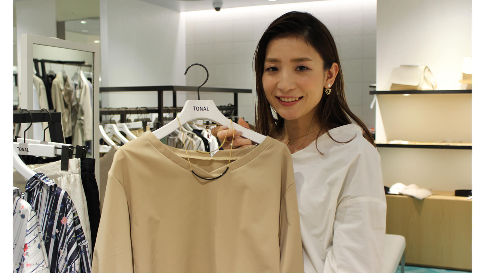 【アルバイト募集】【全国】TONAL 販売スタッフ のカバー写真