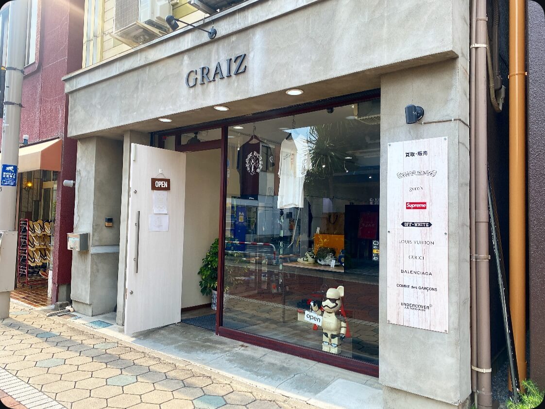 【買取販売｜関東】有名メンズブランドを貴方の手で買取・販売してみませんか！