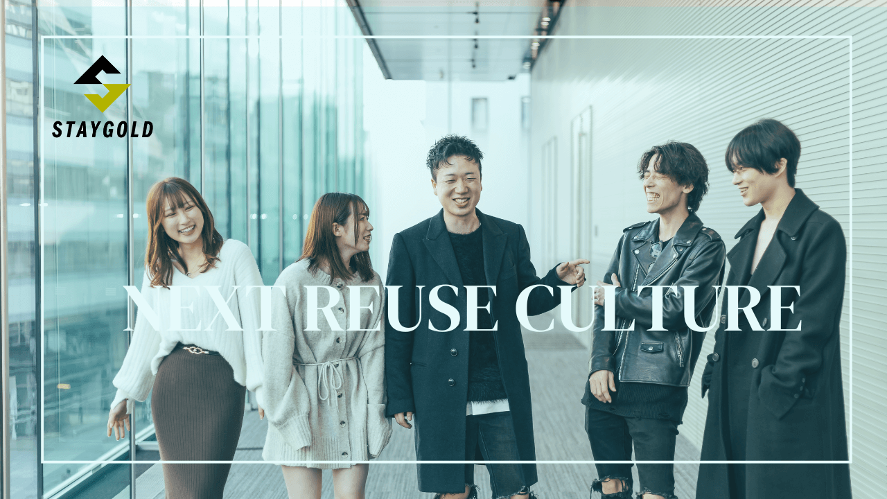 ▶データ入力・事務アルバイト◎週3～フルタイム可/BtoBオークションの商品管理