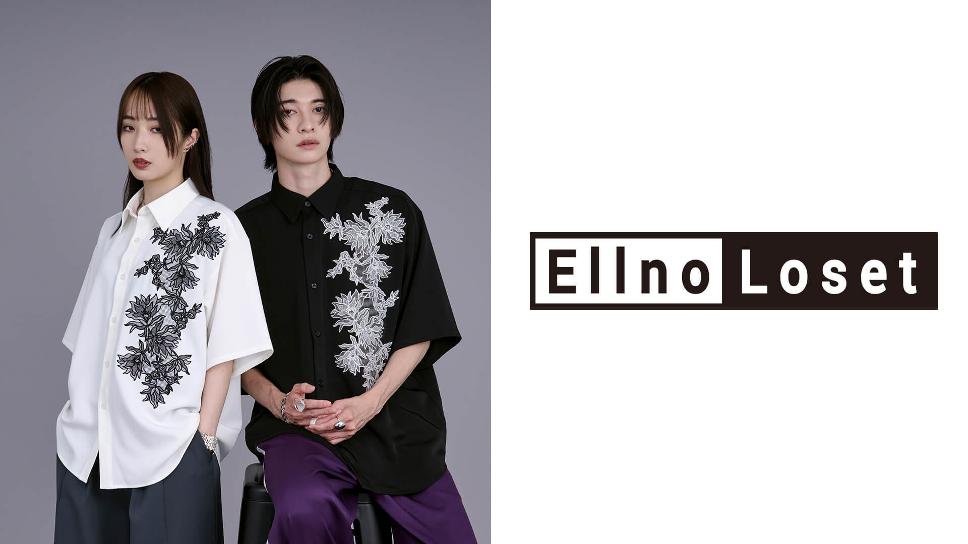 EllnoLoset  ディレクターアシスタント