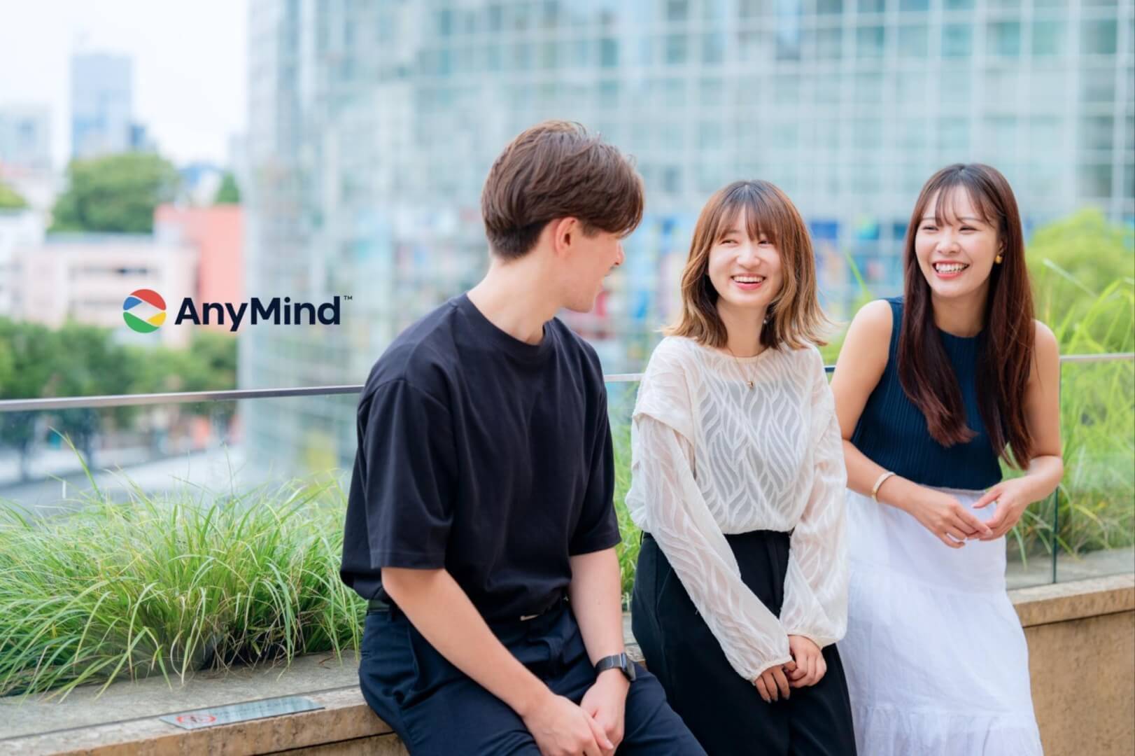 【TikTokエディター】ショート動画特化！バズを生み出すTikTok動画の編集