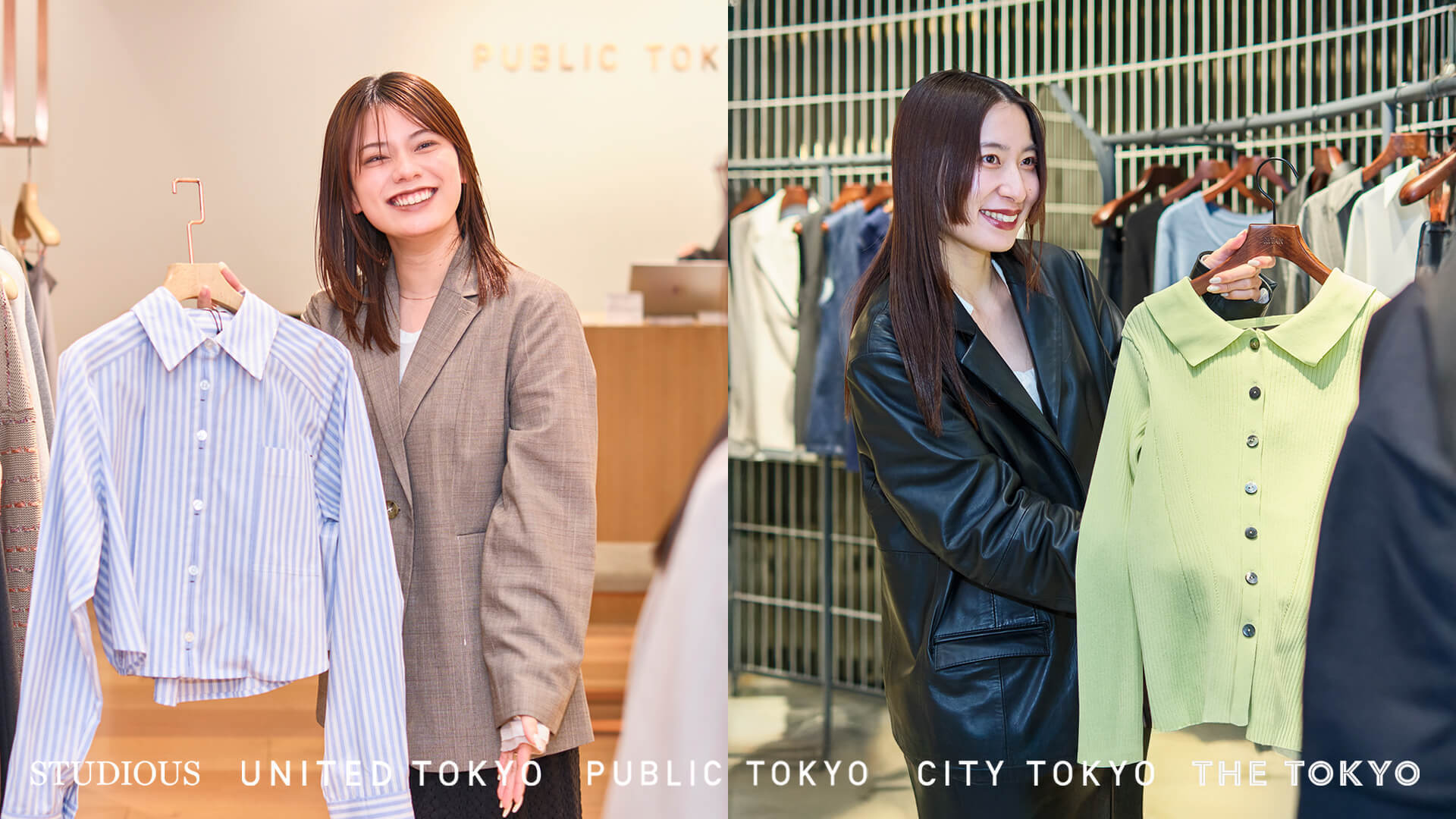 【販売｜東京】正当な評価で収入・キャリアアップに直結｜1年目年収800万｜正社員