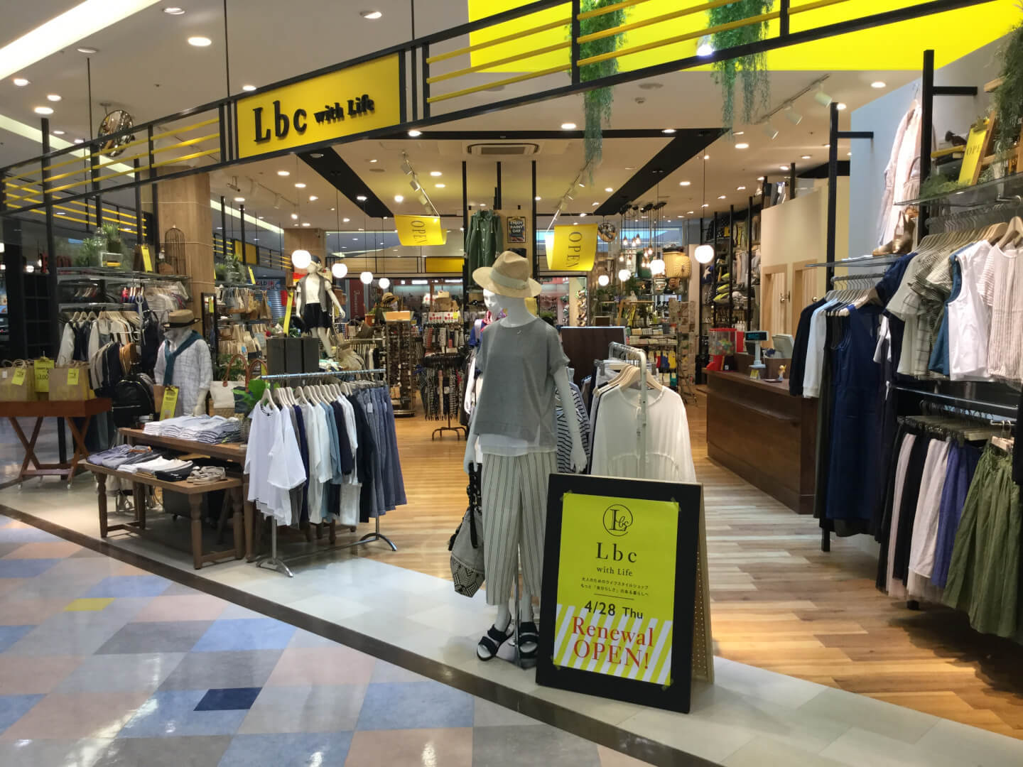 【販売職/店長候補】LBC店舗での接客販売･売場マネジメント～店長候補を募集！