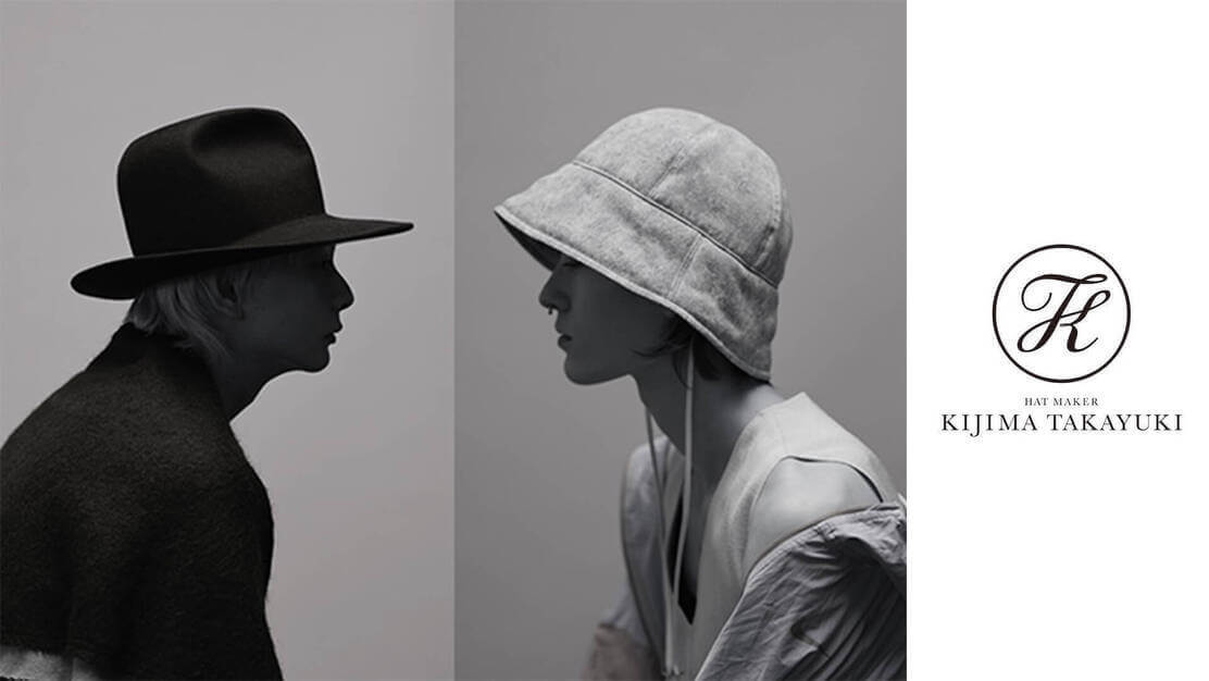 【正社員・契約社員】『KIJIMA TAKAYUKI』｜店長候補スタッフ募集 