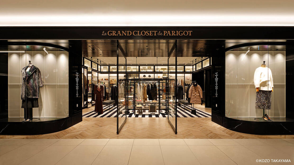 【27卒】　株式会社アクセ／PARIGOT（パリゴ）エントリー受付中！のカバー写真