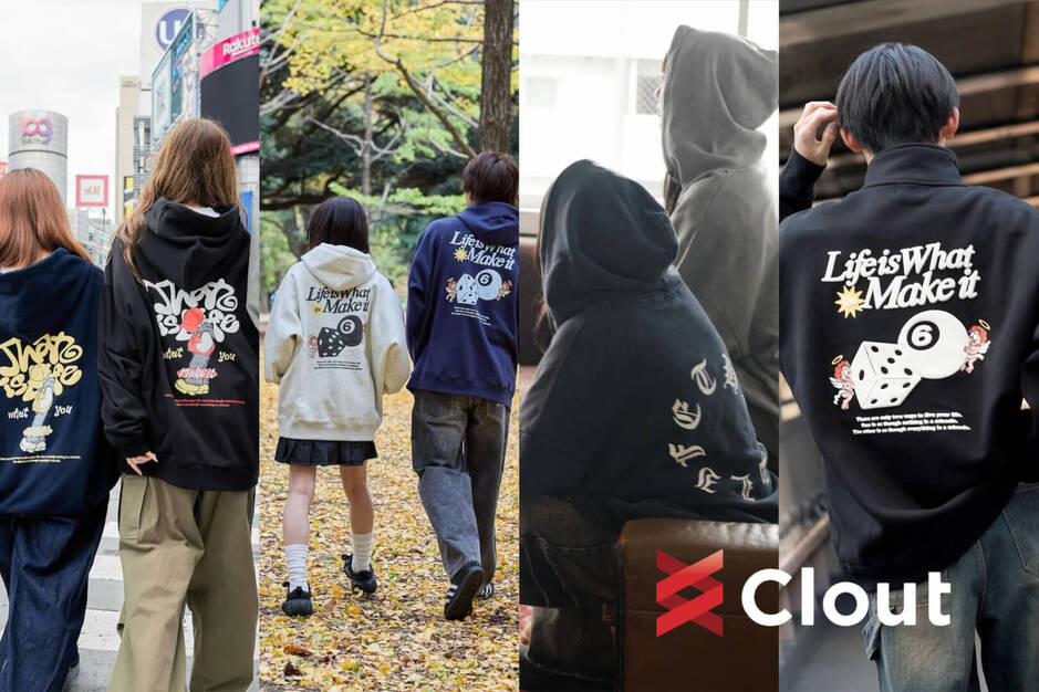 急成長ストリートアパレル企業 / ディレクター募集!!のカバー写真