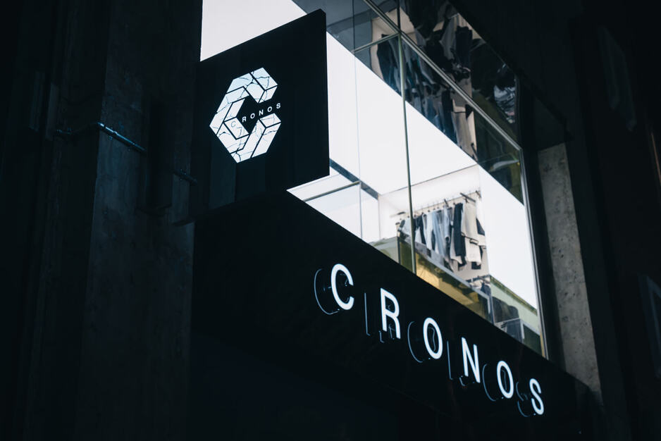 【フィットネスアパレル/アルバイト募集】CRONOSアパレル販売スタッフ募集のカバー写真