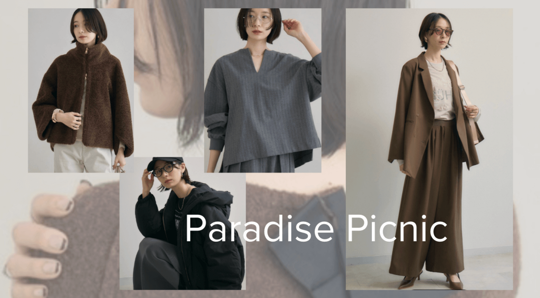 【吉祥寺パルコ】店舗販売スタッフ｜未経験歓迎｜ノルマなし｜パートのカバー写真