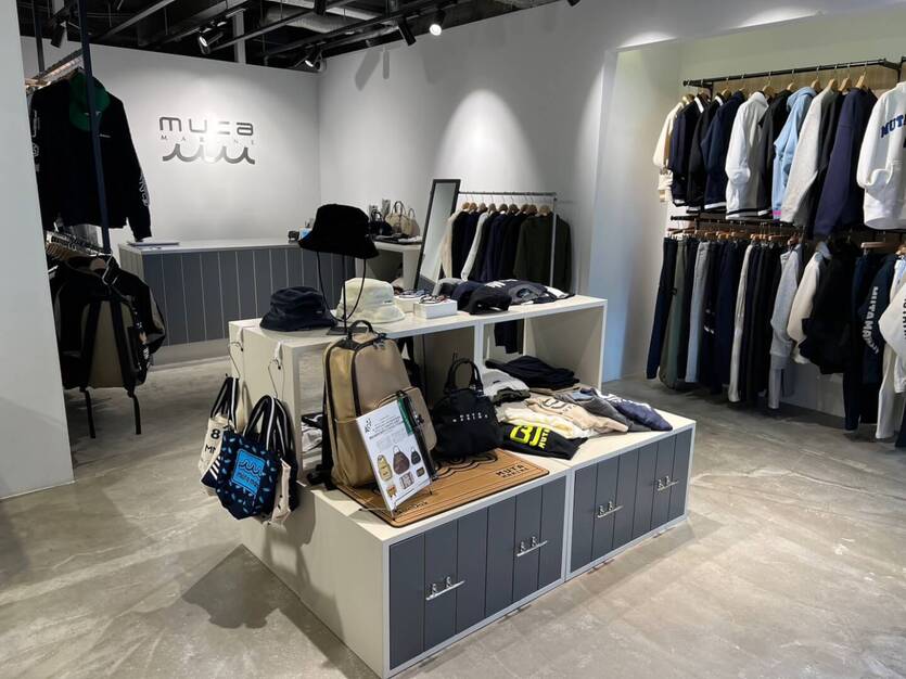 【店長候補｜京都店】MUTA marine　賞与年2回　ノルマなしのカバー写真