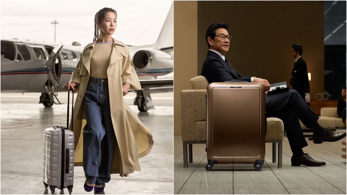 【日本製スーツケース販売】ACE Bags ＆ Luggage マリオット銀座店のカバー写真