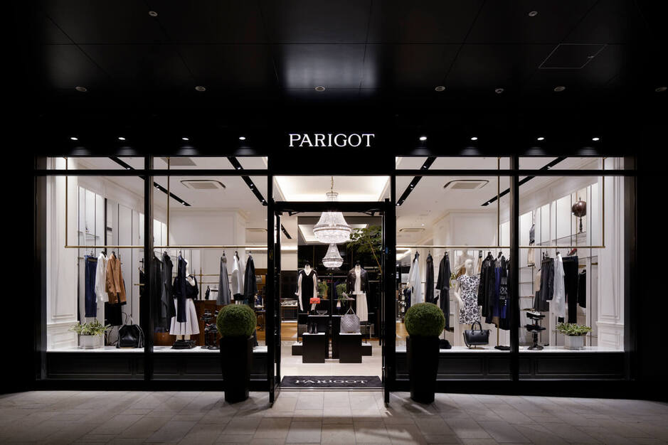 【販売｜松山】PARIGOT｜セレクトショップ｜正社員｜未経験者歓迎のカバー写真