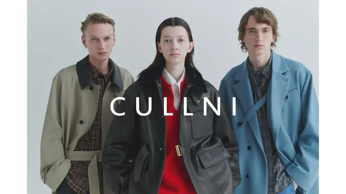 CULLNI  | 正社員 | 青山店新規オープンに伴う販売スタッフ募集のカバー写真