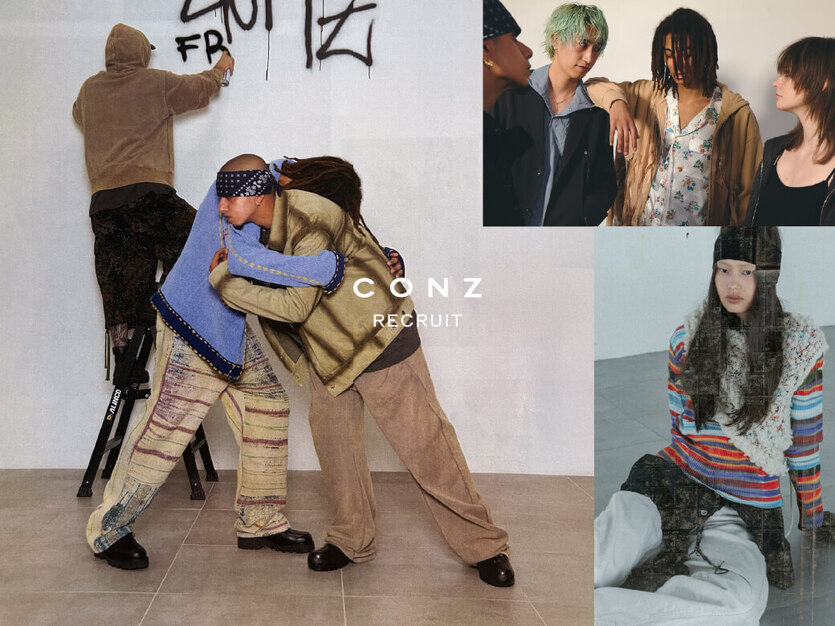 【EC運営】CONZ｜自社EC運営アルバイト｜未経験/学生OK！のカバー写真