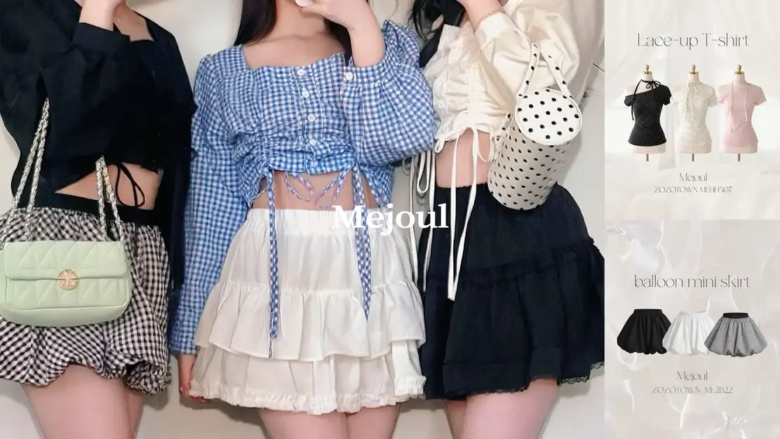 【経験者募集】ZOZOTOWN展開ガーリー系ブランド ブランドディレクター募集！のカバー写真