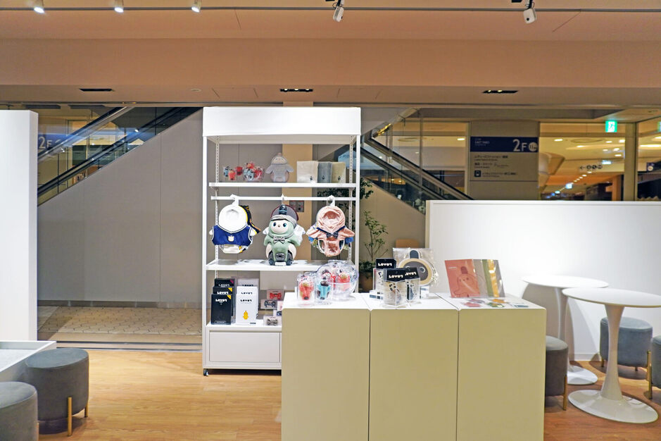 LOVOTのウェアの生産管理・検品のカバー写真