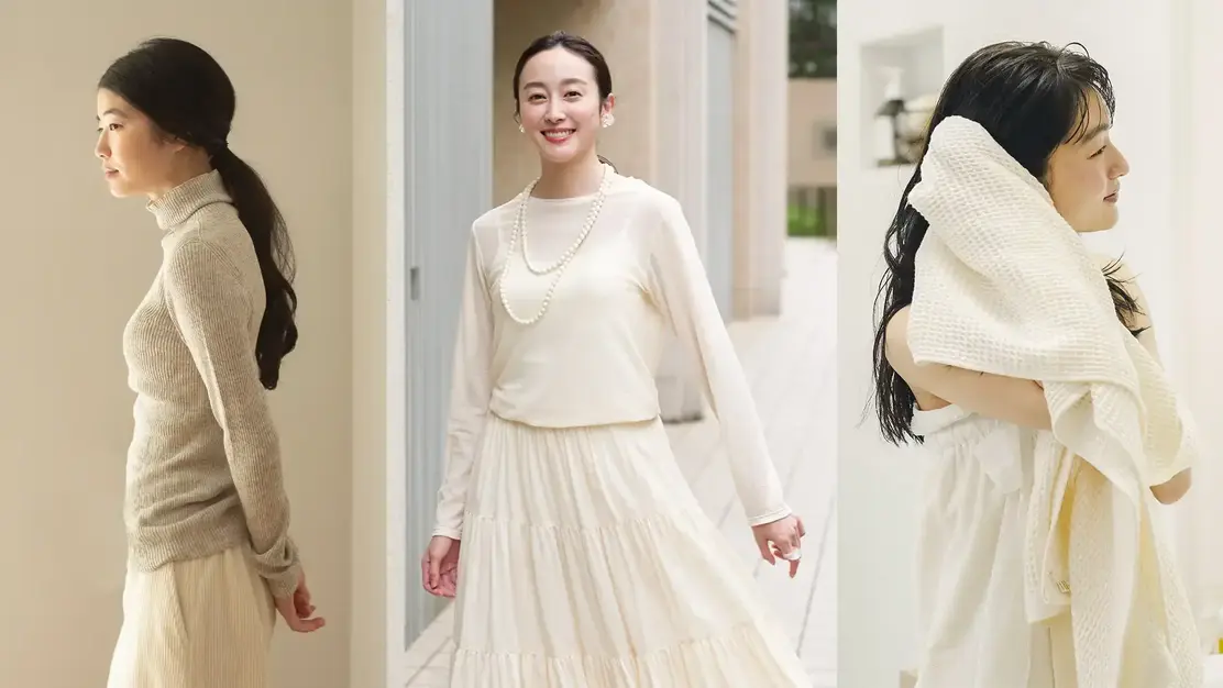 2027年度 新卒採用のカバー写真