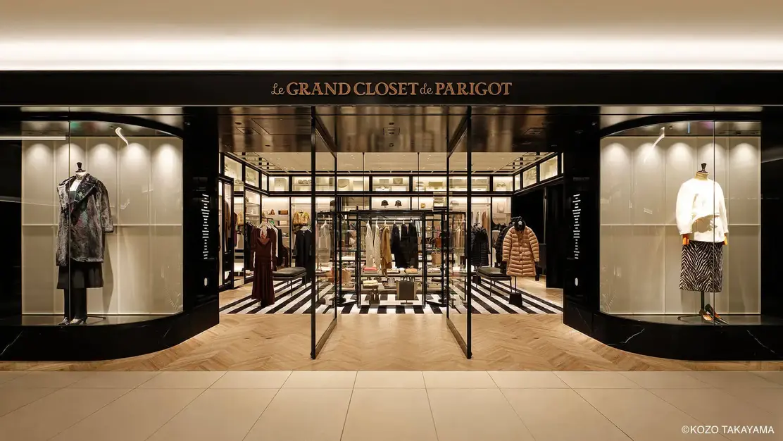 【27卒】　株式会社アクセ／PARIGOT（パリゴ）エントリー受付中！のカバー写真