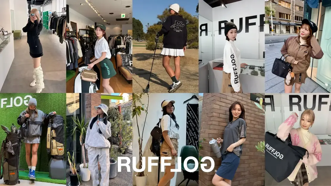 【販売｜アルバイト】ゴルフアパレルブランド『RUFFLOG』｜積極採用中のカバー写真