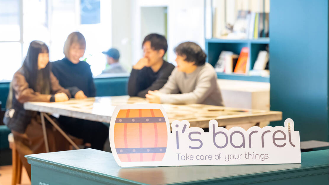 【未経験歓迎】ECサイト運用をサポートするオペレーター募集！のカバー写真