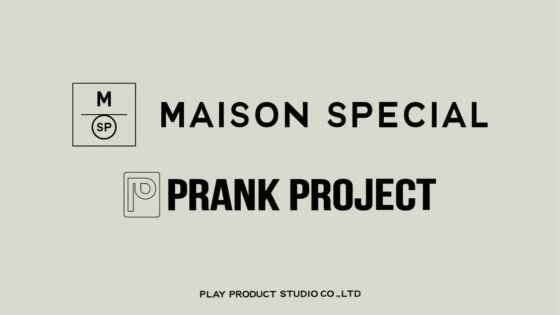 【国内・海外】卸営業（MAISON SPECIAL・PRANK PROJECT）のカバー写真