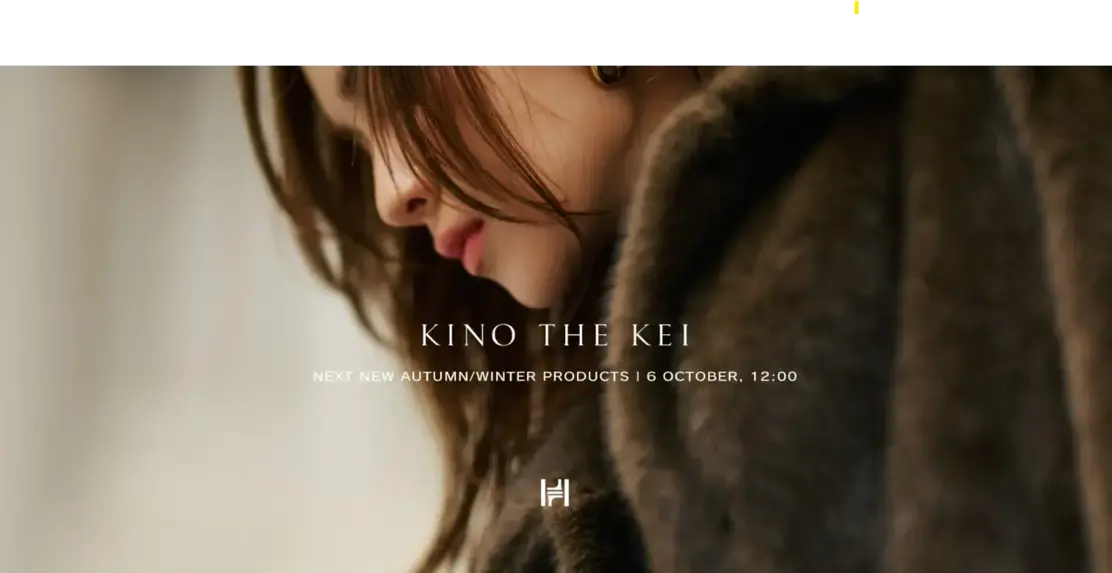 【新事業ブランド デザイナー募集】ブランドを共に創り新しい価値を （業務委託）のカバー写真