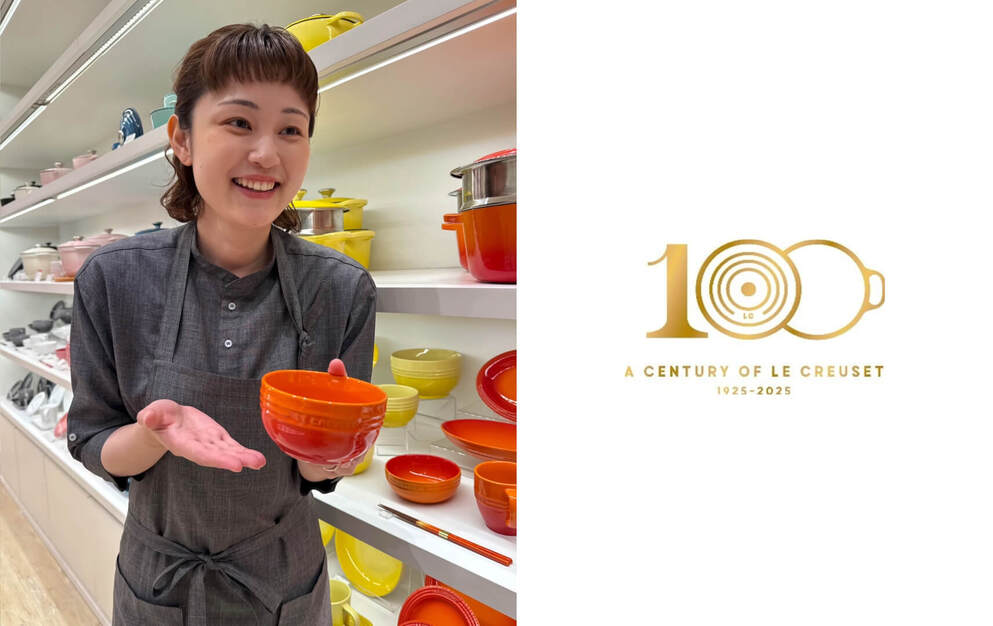 【二子玉川】歴史あるブランド『ル・クルーゼ』の販売スタッフのカバー写真