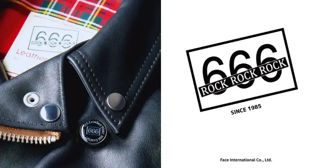 【アルバイト募集】ライダーズジャケット、ロック好き歓迎「666」原宿店　のカバー写真