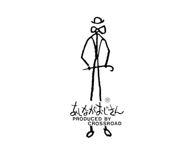 【レディースシューズ販売員】カジュアル×レザーシューズ｜スピード採用中！岡崎のカバー写真