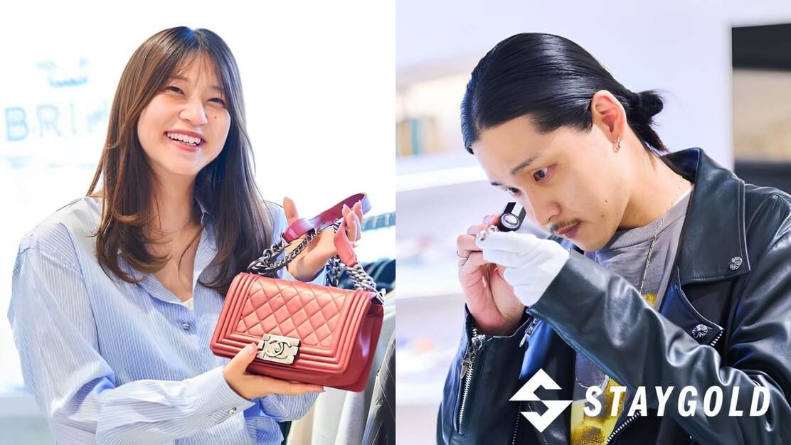 【幕張｜未経験】ファッションへの情熱をキャリアへ｜買取査定・販売・SNS発信のカバー写真
