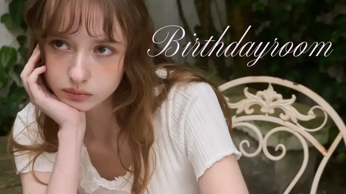 アパレルブランド、【Birthdayroom】企画デザイナーのカバー写真