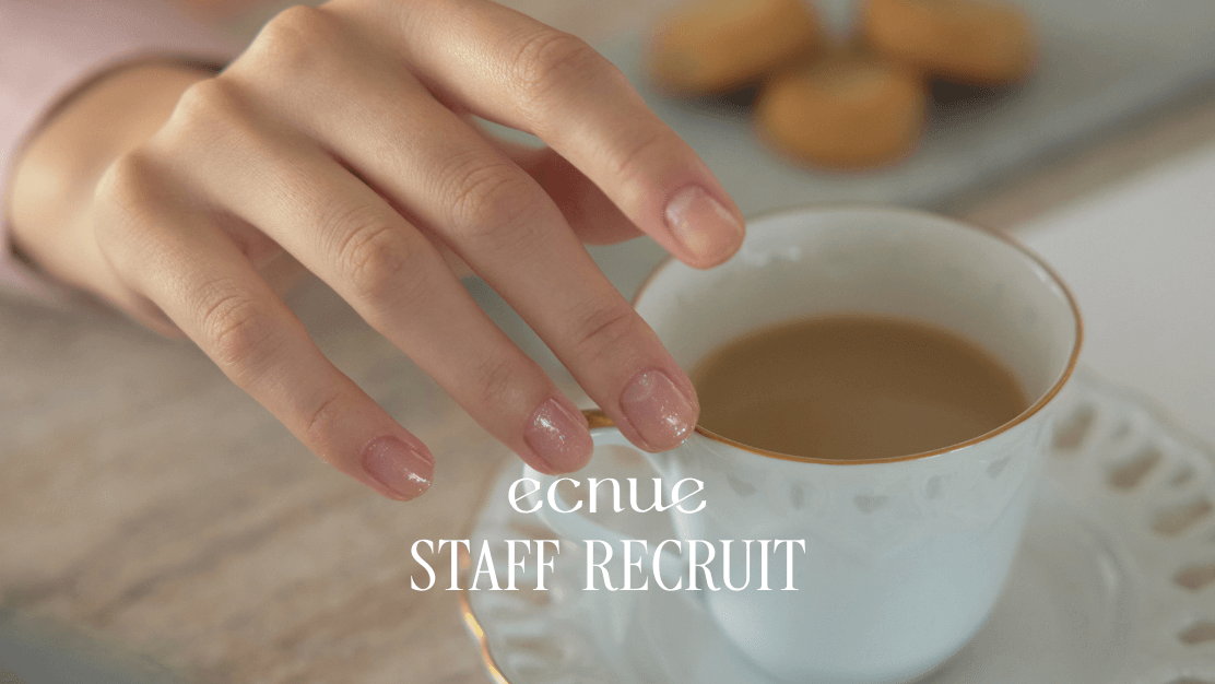 余裕をまとう大人のネイルブランド ecnueで、初期メンバーを募集。のカバー写真