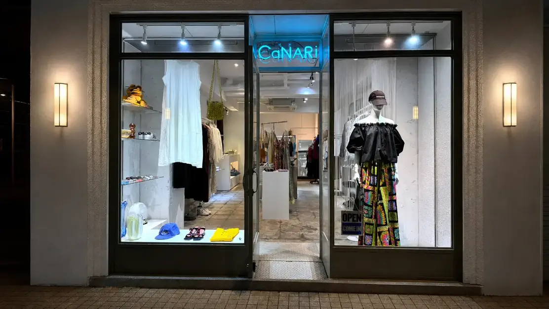 ヴィンテージセレクトショップ店長候補募集（勤務地 中目黒 代々木上原CaNARiのカバー写真