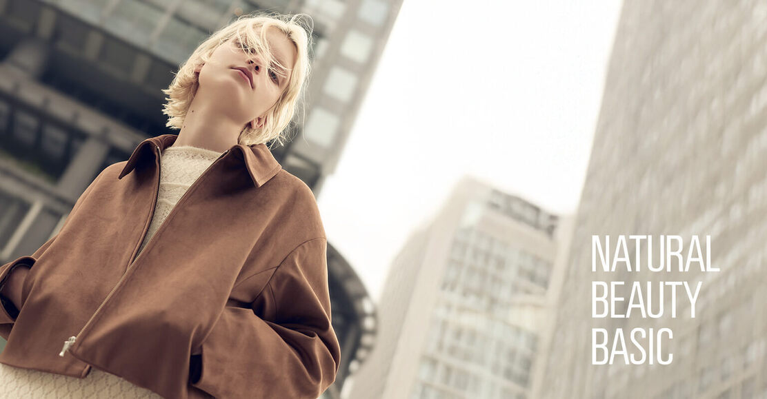 NATURAL BEAUTY BASIC 横浜エリア/140200100231のカバー写真