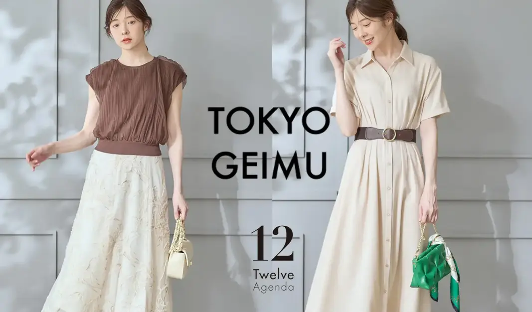 【販売職｜銀座・有楽町】働く女性を支えるエレガンスブランド｜平均勤続10年のカバー写真