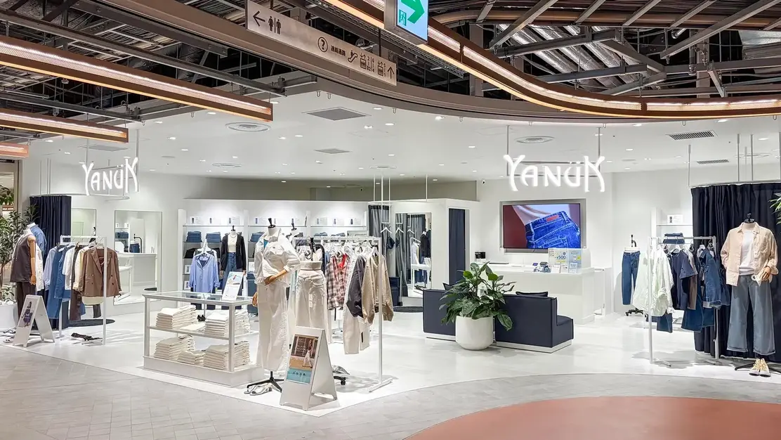 デニムブランド『YANUK』｜*NEWoMan高輪店*個人ノルマなし！のカバー写真