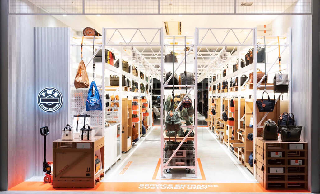 急募！ポーター【POTR横浜店】販売スタッフ募集のカバー写真