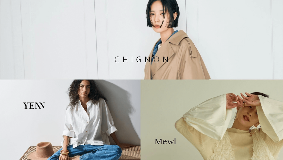 【卸営業｜神宮前】『CHIGNON』／『YENN』｜未経験OK・賞与ありのカバー写真