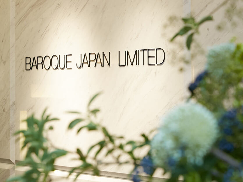 【総務スタッフ】｜正社員｜未経験・第二新卒歓迎｜福利厚生充実｜目黒区のカバー写真