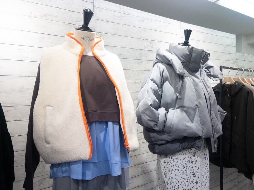 【大阪】アパレルOEM・ODM製品の提案営業スタッフ｜若手活躍中のカバー写真