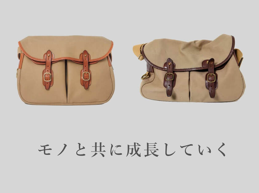 【中途採用】販売スタッフ オンライン会社説明会開催！！のカバー写真